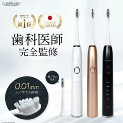 CLEARLABO電動歯ブラシ お得な替えブラシ 2本入り セット