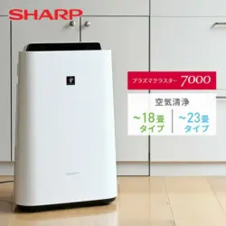 SHARP　加湿空気清浄機 プラズマクラスター7000　18畳タイプ